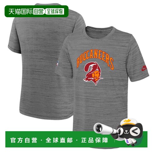 澳大利亚直邮Nike 坦帕湾海盗男童耐克Dri Fit阿尔特高速T恤