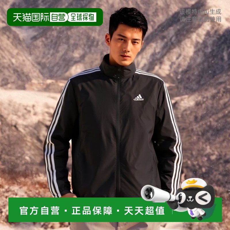 日本直邮adidas 运动服 男式 M MH 3ST WD 夹克 男女皆宜 IXG12