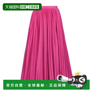 香港直邮DIOR 411J19A2452X4503百褶裙a字裙 女士半身裙