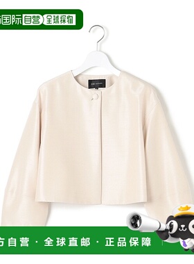 1h可退 日本直邮23区女士短款无领亮光感夹克 JKA3GS0724正品流行