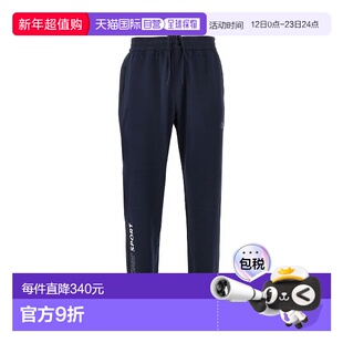 1h可退 香港直邮潮奢 Ea7 男士 裤子 7M000600AF16426UB102卫裤