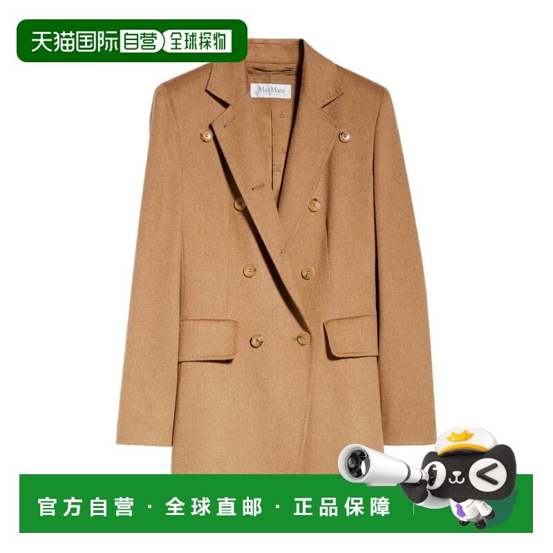 1h可退 香港直邮女士 双排扣西装外套 24FW,女装/女士精品,棉衣/棉服,淘宝优惠券,粉丝福利购,淘宝优惠卷