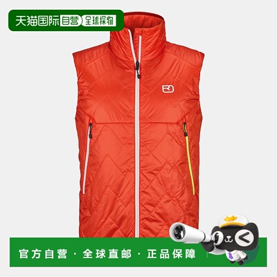 自营欧洲直邮ORTOVOX SWISSWOOL PIZ VIAL 背心立领夹克休闲风