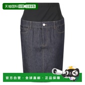 香港直邮Coperni contrasto 女士 1h可退 Gonna con 中长裙 COPJ6