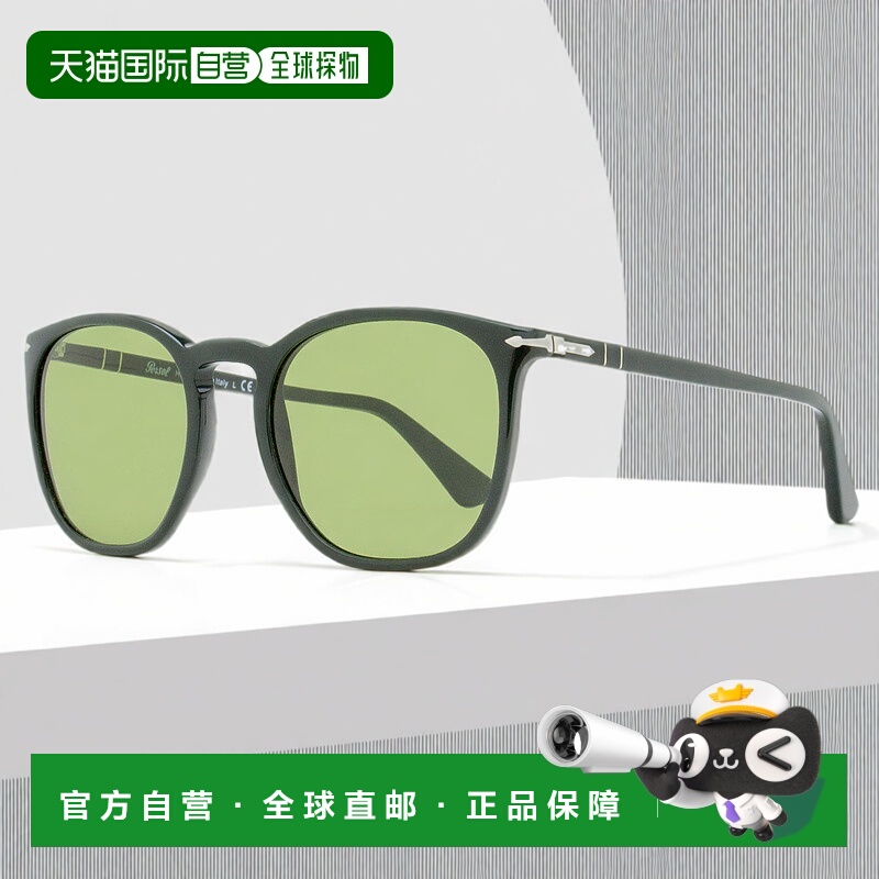 自营 Persol 中性大号 Pantos 太阳镜 PO3316S 11884E 深绿色 54