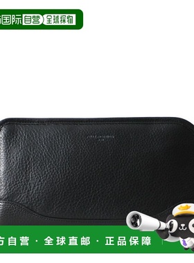 1h可退 日本直邮Maiden Voyage 男女同款 牛革质感 克拉utch包 内