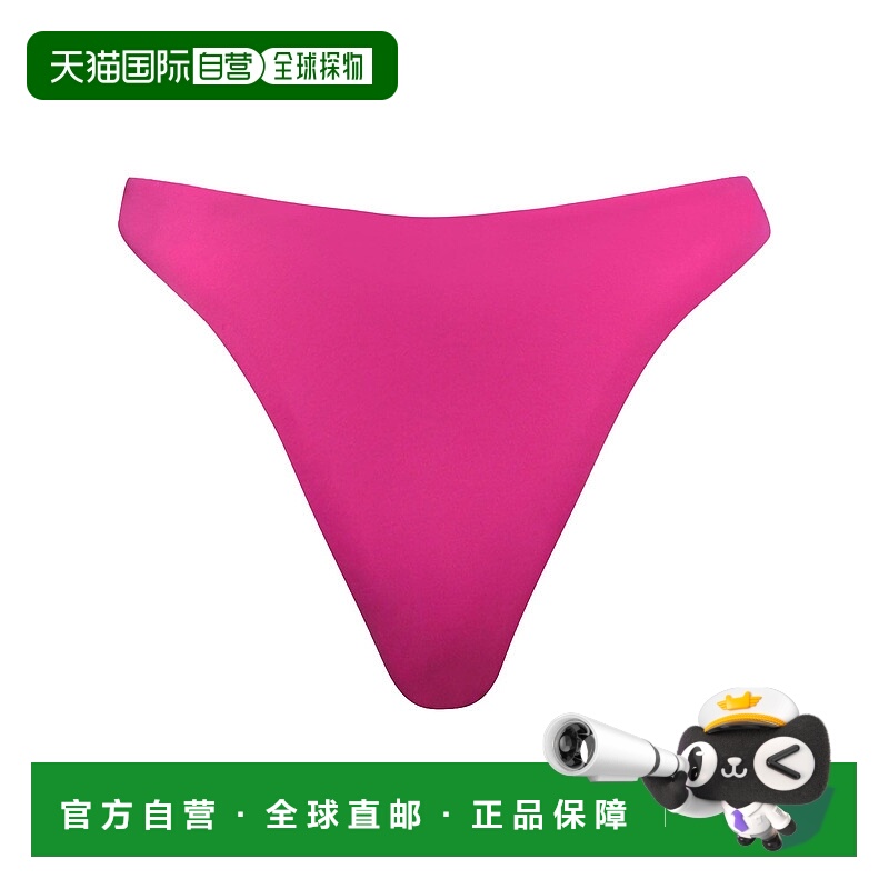 1h可退 香港直邮Dsquared2 二次方 女士 比基尼 pink粉色 舒适时