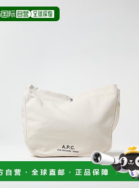 香港直邮A.P.C. 男士斜挎包 PSAJZM61939BAA CO 白色 可调节肩带