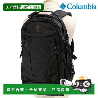日本直邮Columbia Panacea 33L 背包 [PU8708-010 SS25] 男士和女
