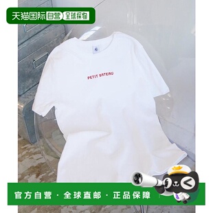 T恤 1h可退 别注迷你LOGO刺绣短袖 BATEAU 11213210 日本直邮PETIT