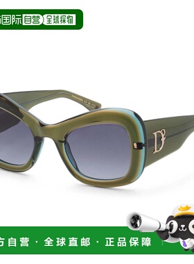 自营Dsquared2 Women's 54 mm Green Sunglasses - olive 美国奥