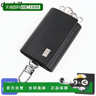 皮革钥匙包男士 日本直邮Dunhill Sidecar 环 深棕色DUFP5020E英