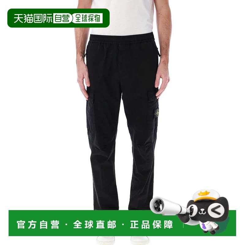 香港直邮STONE ISLAND男士休闲裤25PS153100313S0010V0029