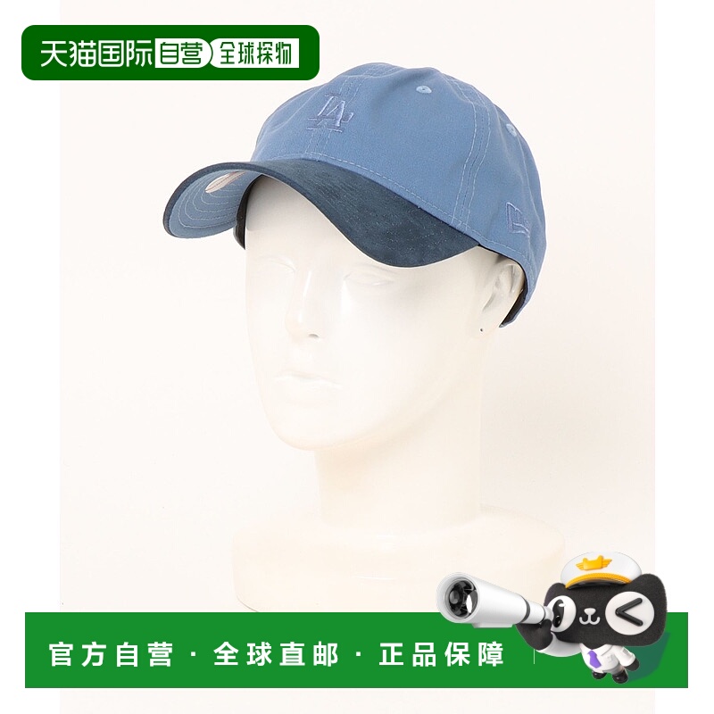 1h可退 日本直邮NEW ERA 男女同款 9TWENTY系列 柔软帽身 半软壳