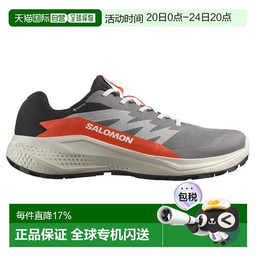 香港直邮SALOMON Alphaglide Goretex 越野跑鞋 中性