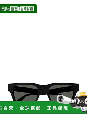 1h可退 香港直邮潮奢 Gucci 古驰 男士 Eyewear 矩形框太陽眼鏡 G