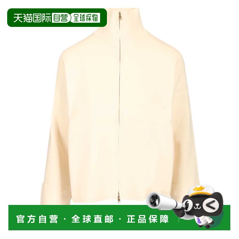 1h可退 香港直邮MaxMara 麦斯玛拉 女士 'Formato' Closure 白色( - 实物图