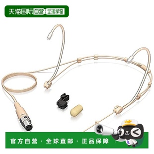 BO440 无指向性耳机 Behringer百灵达 米色 日本直邮