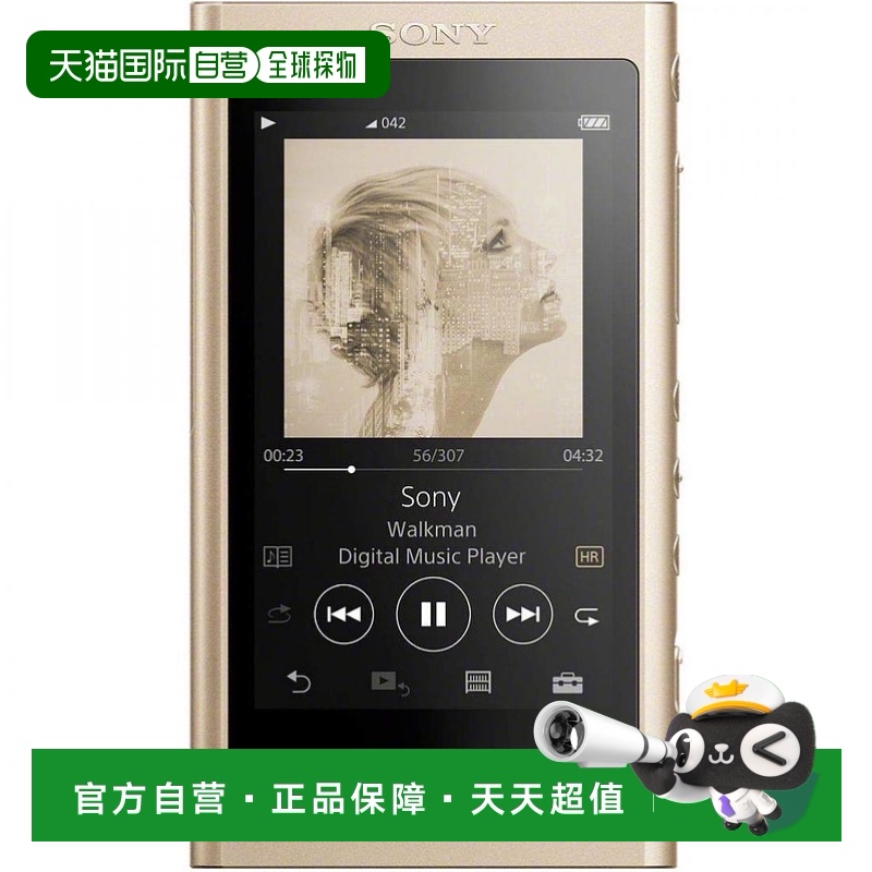 Not Specified 9*6*14cm ձֱSony16GBNW A55HNMP3NW A55HN N2855.8Ԫ(88VIP 95)