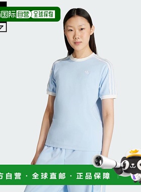 日本直邮 adidas Originals 半袖女士T恤 KC8820 蓝色