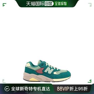 香港直邮潮奢 New Balance  男士New Balance 580 复古青色系带运