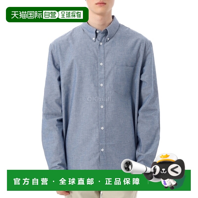 韩国直邮A.P.C EDOUARD 徽标衬衫 (COHDV H12509 IAI) 长袖衬衫