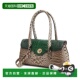 collectionLiviana mia 自营 Women Bag Shoulder Elegant