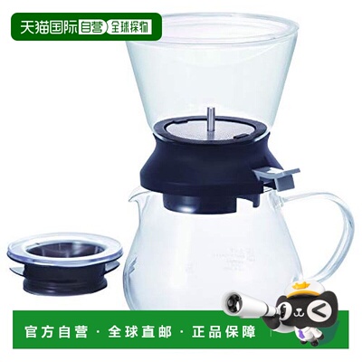 【日本直邮】HARIO 制茶机压茶机Tea Dripper Largo35 Server套装