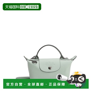 浅蓝色 香港直邮LONGCHAMP SS2025 34205987M07 Nylon 女士手提包