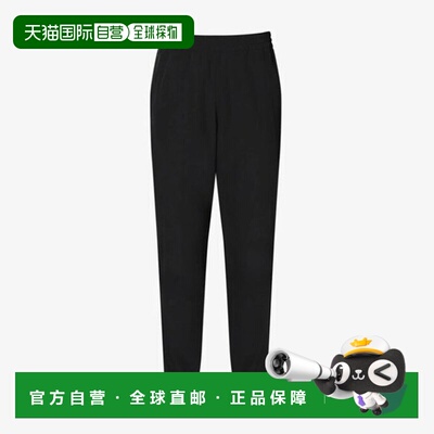 韩国直邮FILA 惠拉男式梭织弹力活动版型慢跑裤 FS253WP02M001002