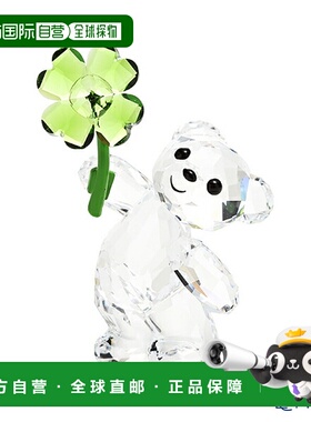 日本直邮Swarovski Kris Bear 幸运符 SWV5-557-537 21SS Krisbea