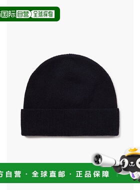 1h可退 香港直邮Sandro 男士 羊绒小便帽 SHABO00490MARINEFONCE