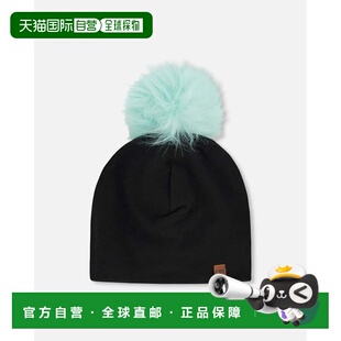 自营deux par deuxStretch Jersey Hat Black with Pompom - blac