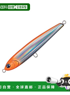 日本直邮Jackson Prowler 160mm SOU 瞄准镜 橙色