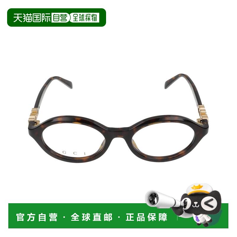 香港直邮GUCCI 女士眼镜 GG2153O002 CO 花色 全框平光镜