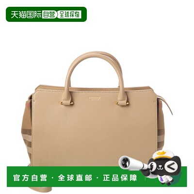 自营Burberry Banwell皮革和格子帆布背包-米色 美国奥莱直发