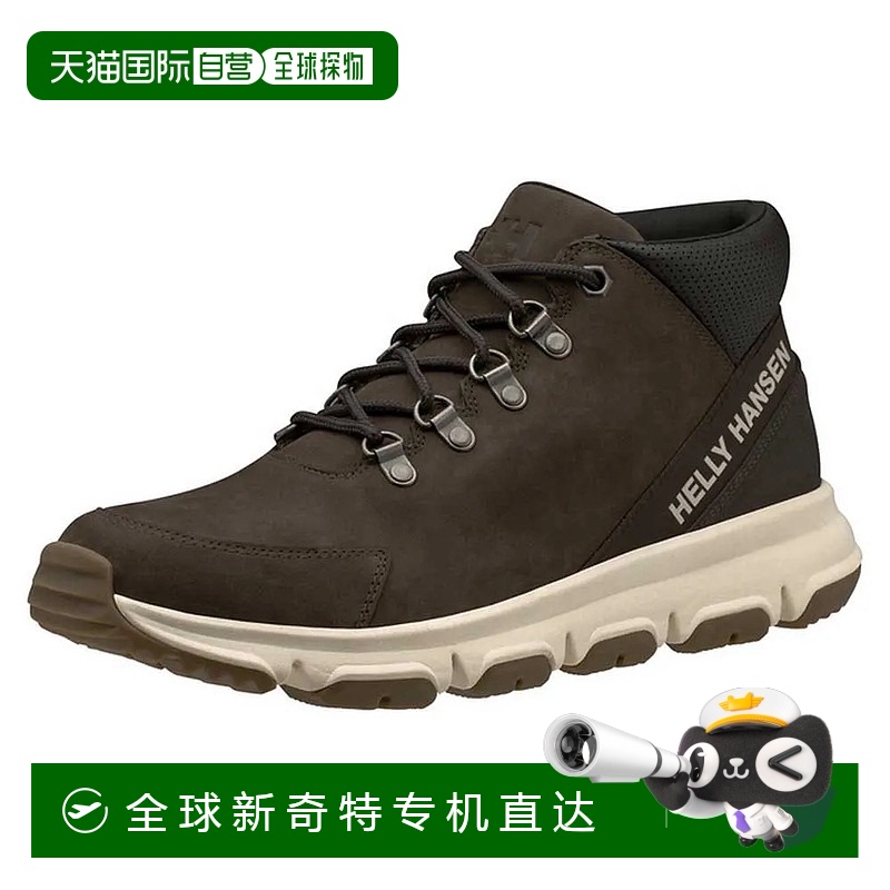 香港直邮Helly Hansen/海丽汉森 Fendvard 徒步靴 男士
