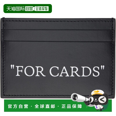 1h可退 香港直邮off-white 男士 黑色 Quote 卡包 OMND067C99LEA0