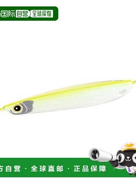 日本直邮Shimano Jig Ocea Stinger Butterfly TG Gatling 120克