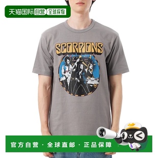 WATANABE 灰色纯棉前印T恤衫 051 高档舒适 T018 韩国直邮JUNYA