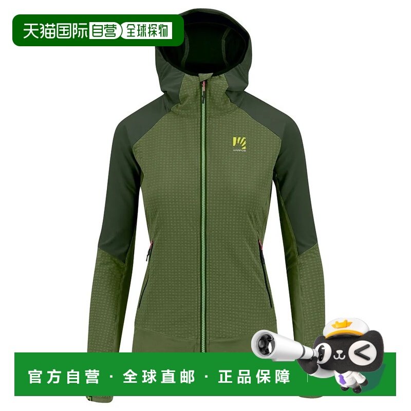 香港直邮KARPOS Lede 夹克 女士帽衫户外,户外/登山/野营/旅行用品,户外休闲衣,淘宝优惠券,粉丝福利购,淘宝优惠卷