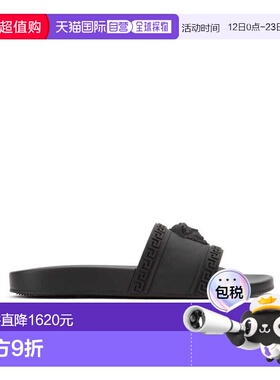 1h可退 香港直邮versace 范思哲 男士 拖鞋 DSU5883DG09GD41