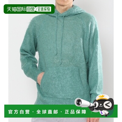 韩国直邮AURALEE A23AP01KM儿童马海毛针织派克大衣