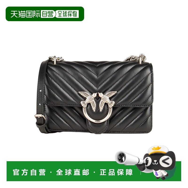 1h可退 香港直邮潮奢 Pinko 品高 女士 Bags 斜挎包 black黑色 舒,箱包皮具/热销女包/男包,通用款女包,淘宝优惠券,粉丝福利购,淘宝优惠卷