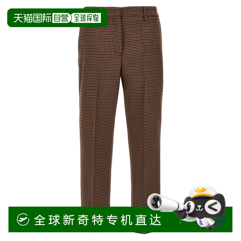 1h可退 香港直邮PRADA 女士休闲裤 P229HG13GOF0005 AW2023 棕色
