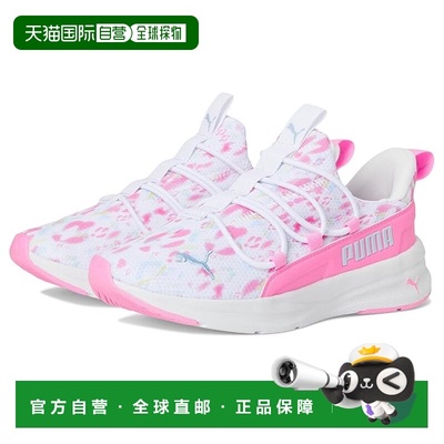 1h可退 香港直邮Puma 彪马 女童 Softride One4All 便鞋(大童)童