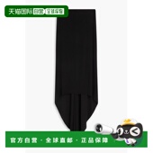 香港直邮潮奢 针织长款 magda 1h可退 butrym 女士 半身裙 RE23SKI