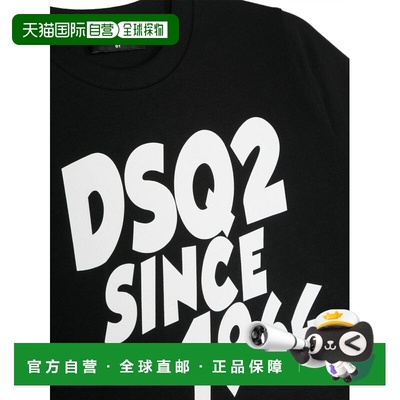 香港直邮Dsquared2 二次方 男童 T恤童装 DQ1976D00MVD2T991UDQ90