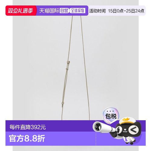 韩国直邮ARCHIVEPKE 女士通用款女包Oval card bag(Pistachio)_OVB