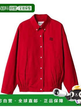 香港直邮Miu Miu 长袖休闲夹克 ML12641BMSSOOO